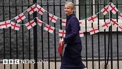 女性嫌悪、過激主義として取り扱いへ 英内務省が戦略見直し - BBCニュース