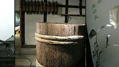 若駒 日本酒通販 Sake芯