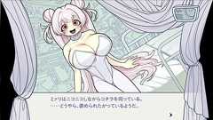 【Steam話題作】『いちばん美味しいゴミだけ食べさせて』が憎悪に晒されている件について