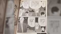 ゲイ男性と女性の距離感について~「安心して友達として話しかけているだけなのに」「(ゲイに)セクハラしてくる女性も少なくない」