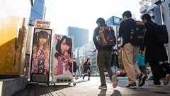 日本の“カワイイ文化”が「生成AI児童ポルノ」の大量流出を招いている | 専門家が子供への「二次被害」を懸念