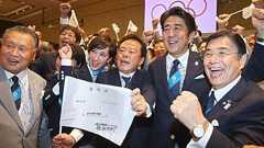 猪瀬知事の借用書は反社会的勢力に言わせると“ごく普通の書式”だ : 市況かぶ全力2階建