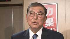 【速報】石破首相 衆院選公認問題「相当程度の非公認が生じる」説明責任不十分な者など 不記載議員の重複は認めず|FNNプライムオンライン