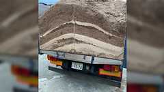 トラックの運ちゃんに『ほらインスタ映えするぞ!地層みてぇだろ?』って言われたのでTwitterに上げた「ティラミスにしか見えない」「豚の角煮」