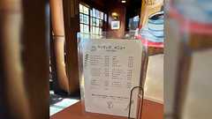 知らない町で知らない喫茶店を見つけ、中身を知らない日替わりランチを注文してドキドキしながら待っている