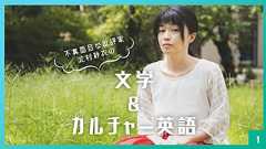 『パディントン』に登場する「クマ視点」の英語日常表現とは?【北村紗衣】 - ENGLISH JOURNAL