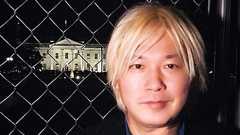 津田大介「効果に注目、ツイッターの荒らし対策」 | AERA DIGITAL(アエラデジタル)