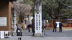 《東大刺傷》「俺は東大を受験するんだ!」凶行に及んだ男子生徒(17)は医学部進学実績全国No.1の超エリート男子校生だった | 文春オンライン