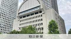 「公平性を過度に意識せず、選挙中も積極的に報道」 新聞協会が声明:朝日新聞