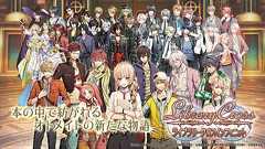 オトメイト×GREEのパズルアプリ配信決定! 『薄桜鬼』などの作品が“古書”として登場