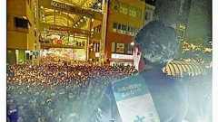 斎藤知事 公選法違反か/兵庫知事選 宣伝会社が選挙運動