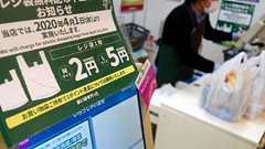 スーパーの店員、レジ袋のサイズを「入るほうで」と言う客に激怒 「自分で考えるって出来ないの?」 : 痛いニュース(ノ∀`)