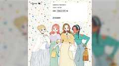 コスプレ可能って書いてあるんだからコスプレ可能だろJK|大阪・関西万博