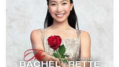 『バチェロレッテ3』東大卒の元官僚の超エリート美女に恋が生まれない異常事態が発生、史上初“モテない”裏側 | 週刊女性PRIME