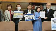 「緊急財政措置を検討」 医団連が厚労省事務次官に要請 - 全国保険医団体連合会