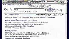 テトリスは1時間強で作ることができるらしい