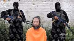 助けを求める2男性の動画公開、安田純平さんとイタリアのサンドリー二さんか