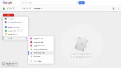 初心者がGASでSlack Botをつくってみた - CAMPHOR- Tech Blog