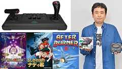 メガドライブミニ2インタビュー。追加発表タイトルや、『ふしぎの海のナディア』などの許諾の苦労、奥成氏が叶えた“サイバースティック”の夢とは? | ゲーム・エンタメ最新情報のファミ通.com