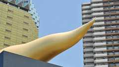 アサヒビール「金色のオブジェ」元々は縦向きだった? 噂は本当か広報に聞いてみた - エキサイトニュース