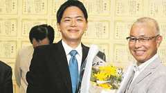 横浜市長選挙 山中竹春さんが再選「横浜をさらなる成長軌道に乗せていく」と、2期目へ抱負:東京新聞デジタル
