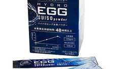 今度は「水素パウダー」発売 かつて生活センターから「違法性のおそれ」指摘された会社