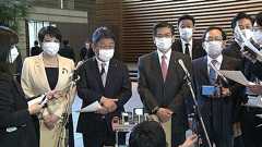 【速報】年金生活者に臨時給付金を 自・公幹部が岸田首相に申し入れ|FNNプライムオンライン