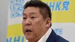 NHK党・立花孝志氏 12月の泉大津市長選に立候補「立花を完全に無視する動きがある」 | 東スポWEB