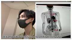 "かすり傷"放置で「片腕切断」25歳男性の驚く顛末