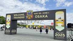 Nianticに聞く「ポケモンGO」リアルイベントの今後 2026年「GO Fest」は楽天モバイルも通信対策へ