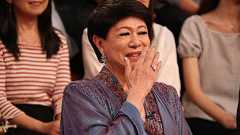 美川憲一が驚きの告白!実は結婚しようと思った女性がいた | RBB TODAY