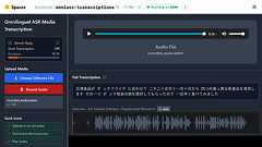 Metaが1600以上の言語に対応した文字起こしAI「Omnilingual ASR」を公開