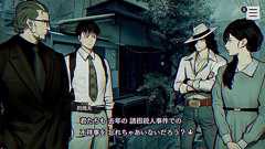 怪奇アドベンチャー『パラノマサイト』Steam高評価スタート。ネタバレ厳禁の異色作、驚異の97%好評 - AUTOMATON