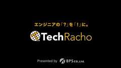 RailsサーバUnicornを飼いならす! 運用時の便利技|TechRacho by BPS株式会社