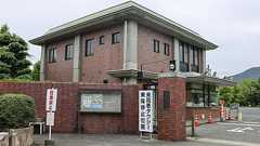 造幣局職員、貨幣持ち出しか 刑事告発を検討