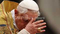 ローマ法王、条件付きでコンドーム使用を容認 写真4枚 国際ニュース:AFPBB News