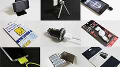 【レビュー】iPhone・iPod touchをより快適に使うための1,000円以下のアクセサリー