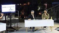 アニメでよく見る「(ニトロプラス)」とは一体何なのか?