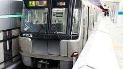 横浜地下鉄グリーンライン「二俣川・鶴見方面延伸」2022年度に事業化検討へ | 乗りものニュース