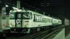 かつてJR北海道にあった列車「ミッドナイト」は色んな意味ですごい列車だった…ミッドナイト(別名バッドナイト)にまつわる思い出話で盛り上がるTL