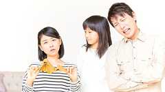 子どもがいると負担増!?「隠れ増税」を見逃すな!