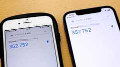 スマホを壊してGoogle製二要素認証アプリのバックアップコードが生成不能になったという体験談、バックアップ方法はこれ