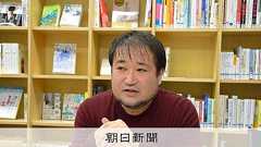 東浩紀さんが語るツイッター限界論 無料サービスで「言論は死ぬ」:朝日新聞