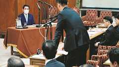 ウソをつけない証人喚問を「のめるわけない」と拒否する自民 裏金解明にふたをしたまま処分、法改正?:東京新聞デジタル