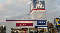 「スーツ離れ」はもう止まらない…紳士服大手を苦しめるビジネス服の「ユニクロ化」が行き着く先 「オーダースーツ好調」だけで業界全体は救えない