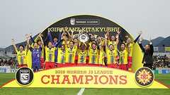 J3最下位から一気に優勝の北九州。J2昇格に至る密かなる革命の記録。(吉崎エイジーニョ)