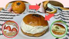 なんでも勝手にマリトッツォ