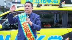 立花孝志はいかにして民主主義をハッキングしているのか、選挙制度を揺るがすレイジベイティングの恐怖 比例当選後の辞職で議席の実質的な“売買”が可能になってしまう現実、性善説に基づく選挙制度は限界か | JBpress (ジェイビープレス)