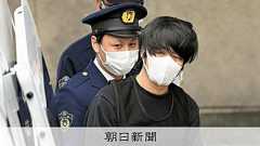 安倍元首相銃撃の初公判、10月28日を提示 来年1月にも判決か:朝日新聞