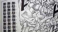 「ジョジョの奇妙な冒険」名ゼリフランキング : 痛いニュース(ノ∀`)